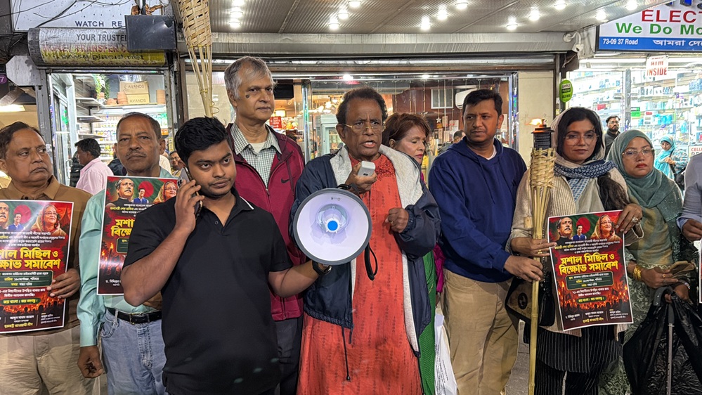 ২৪ সেপ্টেম্বর যুক্তরাষ্ট্র আওয়ামী লীগের সংবাদ সম্মেলন, প্রধান অতিথি শেখ হাসিনা