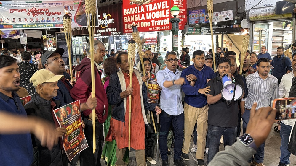 ২৪ সেপ্টেম্বর যুক্তরাষ্ট্র আওয়ামী লীগের সংবাদ সম্মেলন, প্রধান অতিথি শেখ হাসিনা