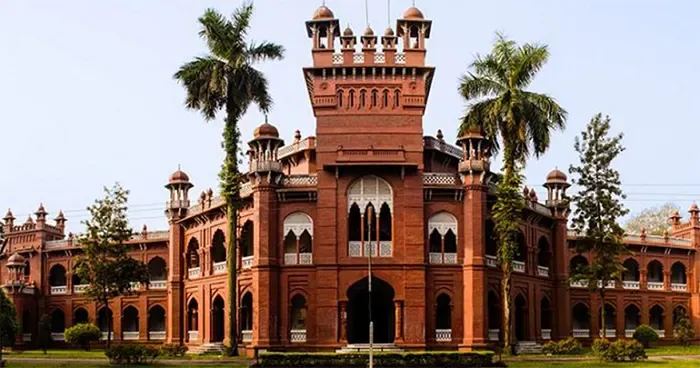 রাষ্ট্রবিরোধী তৎপরতার অভিযোগে ঢাবির ৫৮ শিক্ষক শনাক্ত