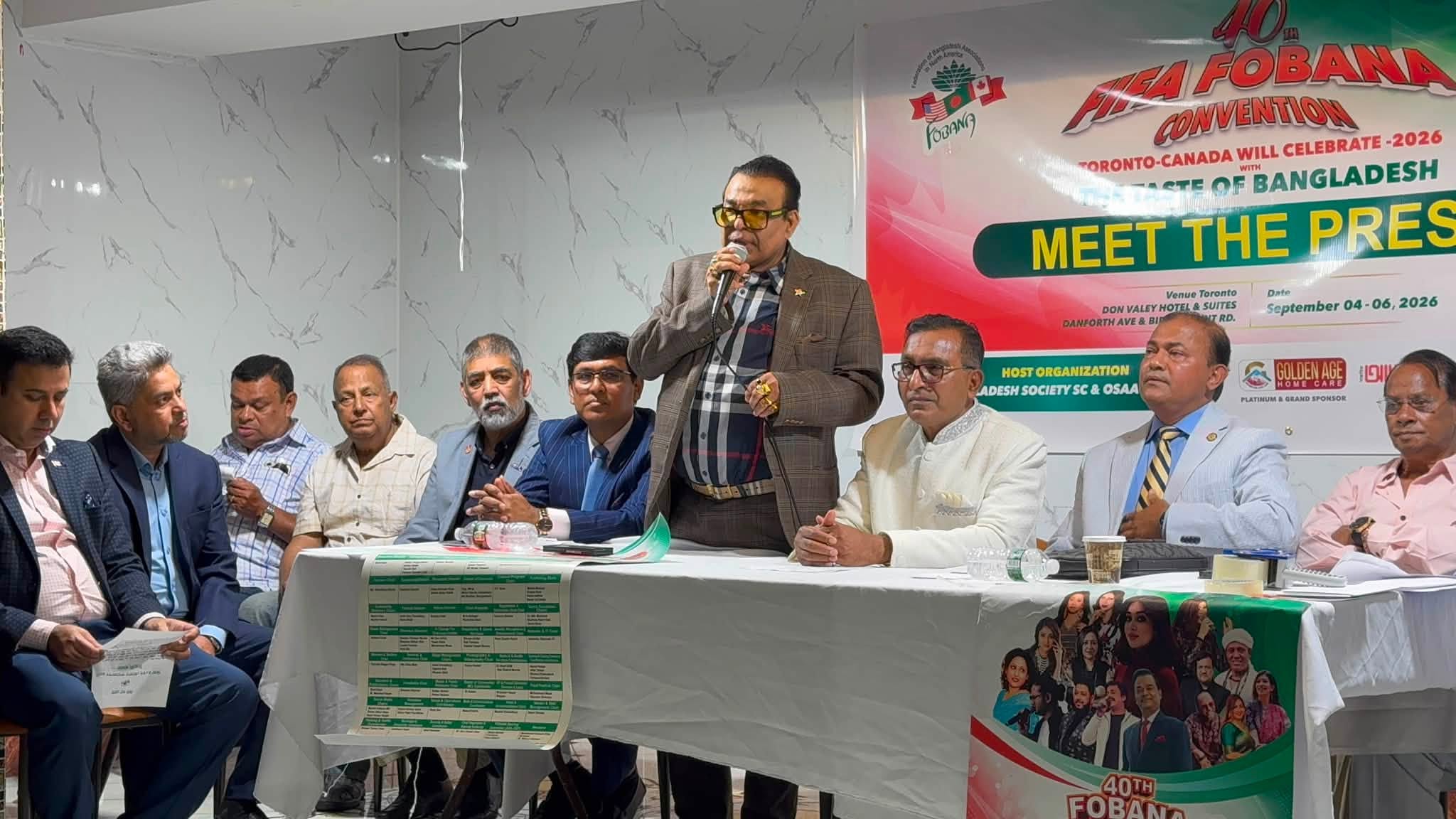 মিট দ্যা প্রেসে টরন্টো সম্মেলনের নেতৃবৃন্দ মহান মুক্তিযুদ্ধ ও ২৪’র আন্দোলনের চেতনায় অনুষ্ঠিত হবে এবারের ফোবানা সম্মেলন