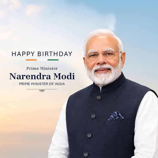 নরেন্দ্র মোদিকে জন্মদিনের শুভেচ্ছা জানালেন প্রধানমন্ত্রী তারেক রহমান
