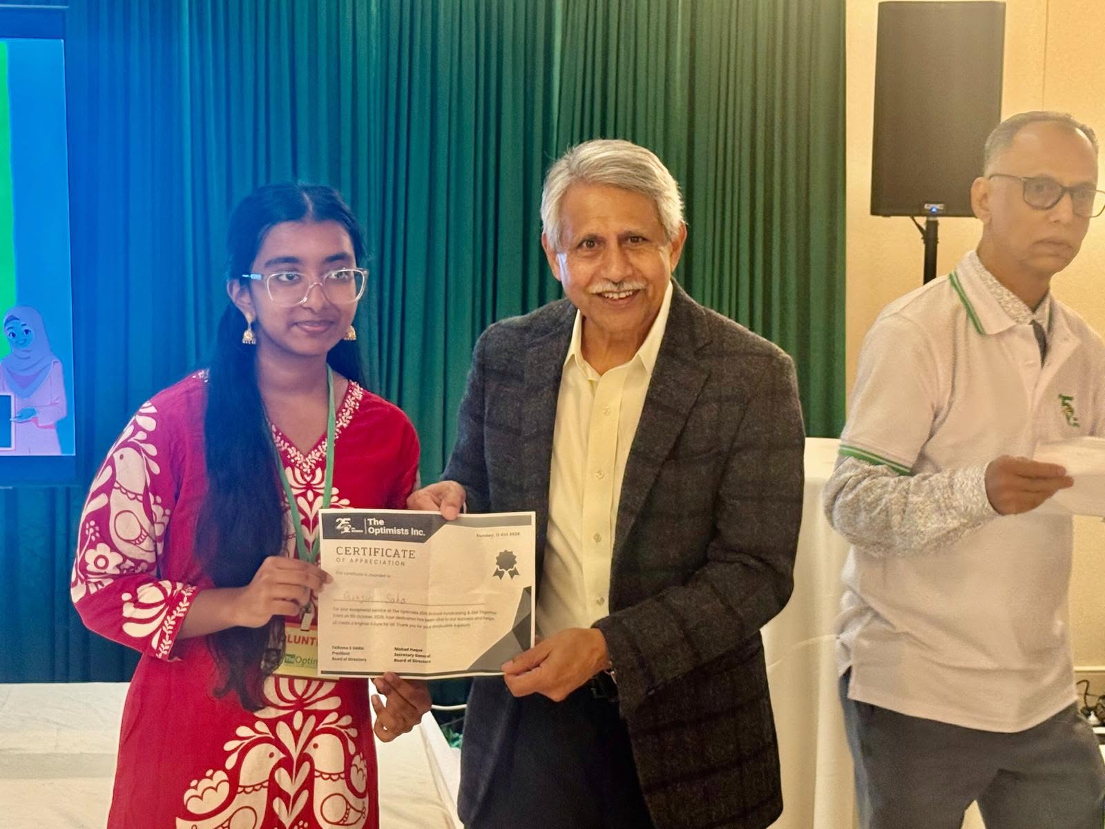 ‘দি অপ্টিমিস্টস’-এর স্থায়ী তহবিল গঠনের উদ্যোগ, পাঁচ বছরে বড় অনুদানের অঙ্গীকার