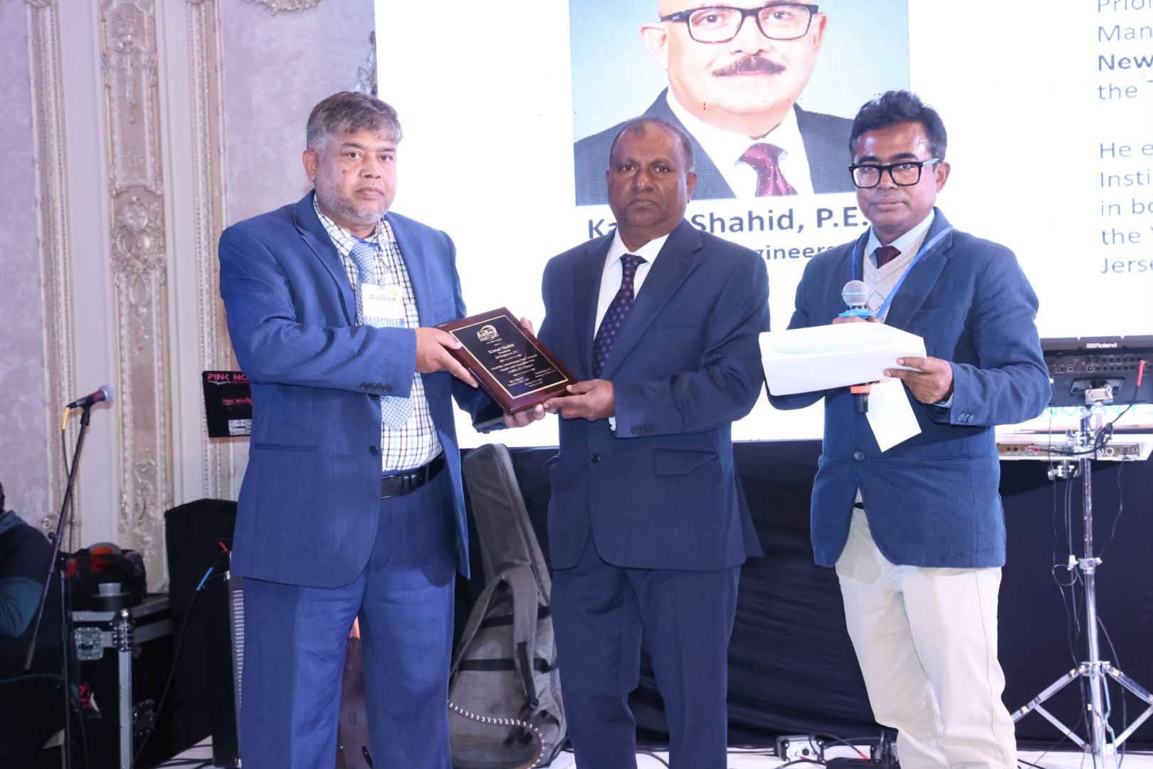 নিউ ইয়র্কে জাঁকজমকপূর্ণ আয়োজনে অনুষ্ঠিত হলো AABEA-এর দ্বিবার্ষিক সম্মেলন ও ফ্যামিলি নাইট