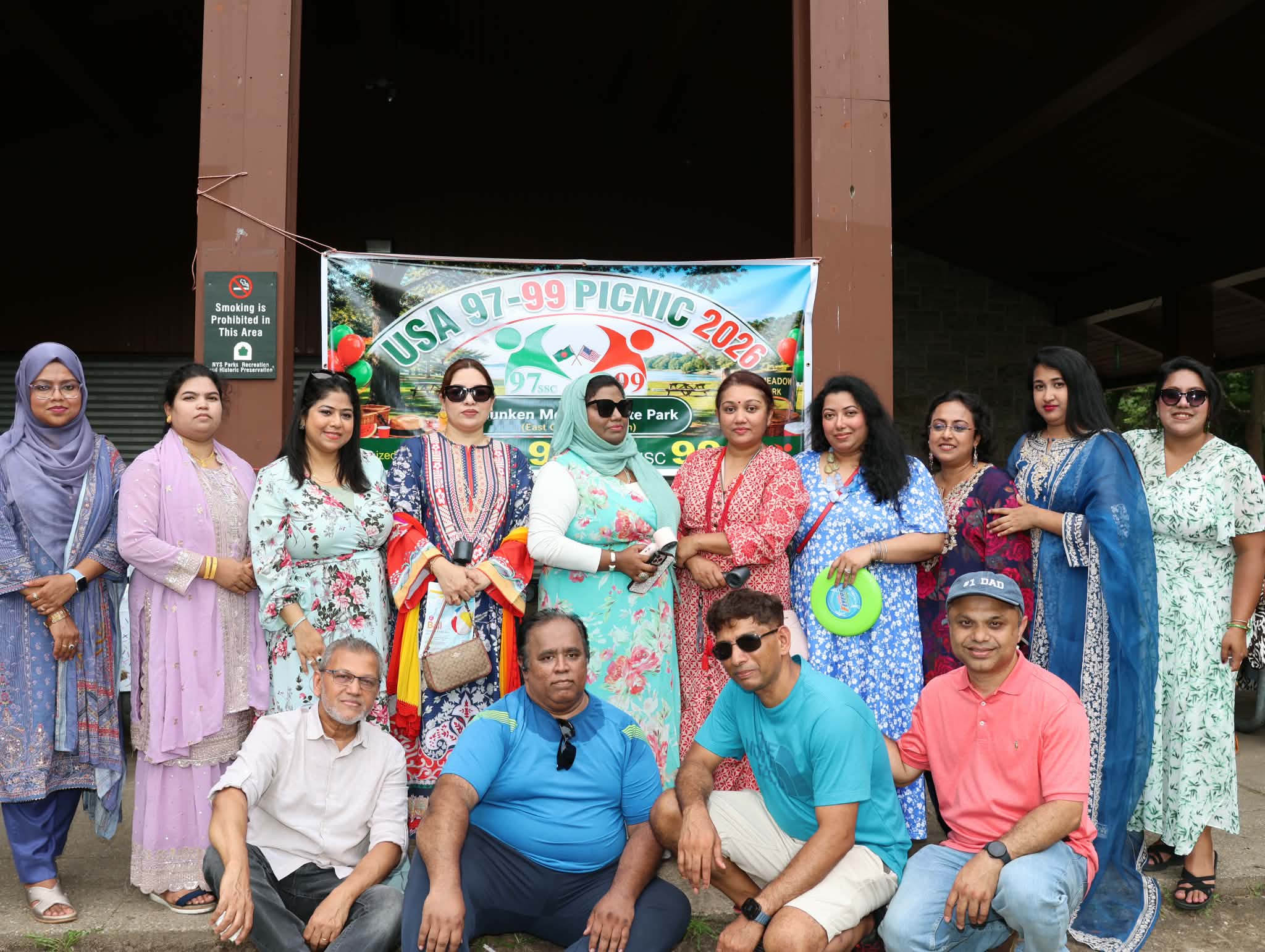 লং আইল্যান্ডে উৎসবমুখর পরিবেশে অনুষ্ঠিত হলো “ইউএসএ ৯৭-৯৯ পিকনিক ২০২৬”