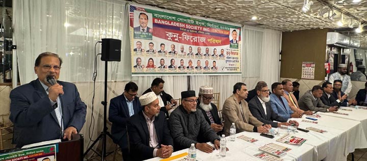 ‘কুনু-ফিরোজ’ প্যানেলের ওজনপার্কের সভায় মানুষের ঢল এটাই আমার শেষ নির্বাচন : কুনু নির্বাচিত হলে সোসাইটি হবে সবার : ফিরোজ