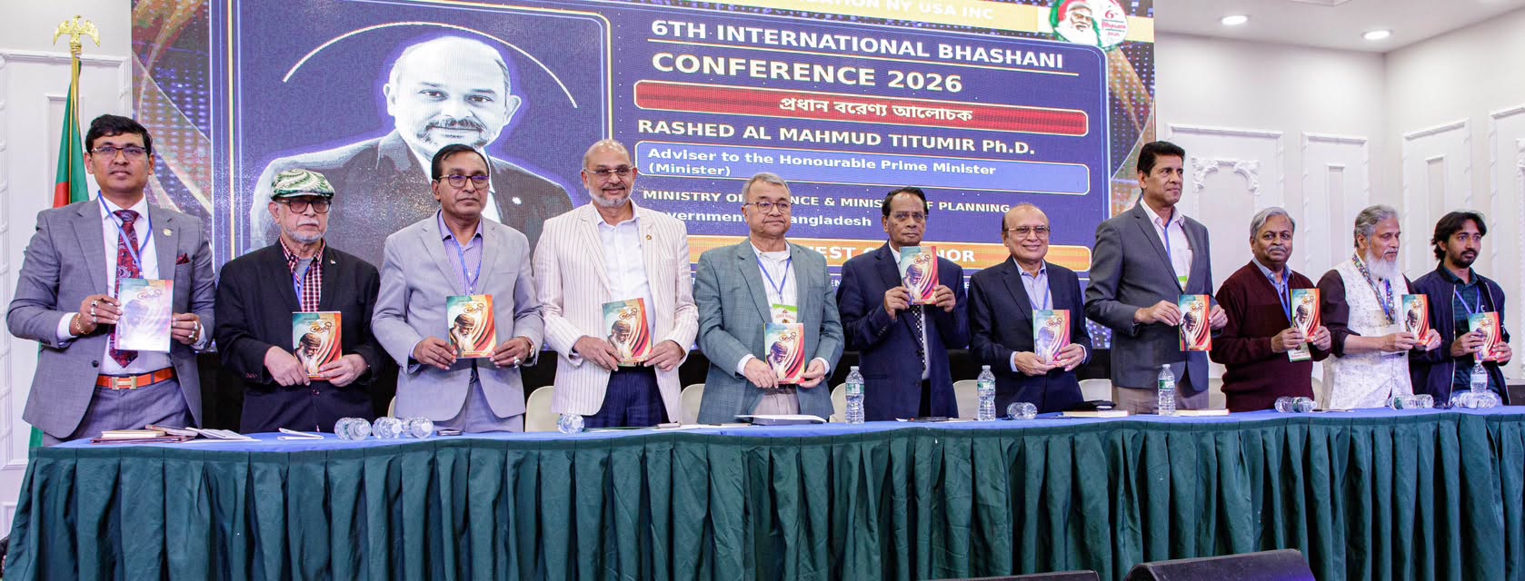 নিউইয়র্কে ষষ্ঠ ভাসানী সম্মেলন অনুষ্ঠিত : নতুন কমিটি গঠিত মাওলানা ভাসানীকে রাষ্ট্রীয়ভাবে জাতীয় নেতার মর্যদা দেওয়া এখন সময়ের দাবী