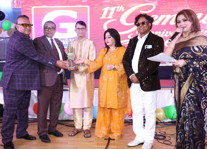 জমজমাট আয়োজনে জেমিনি অ্যাওয়ার্ড-২০২০ সম্মানিত হলেন ৩০জন শিল্পী ও বিশিষ্ট ব্যক্তি