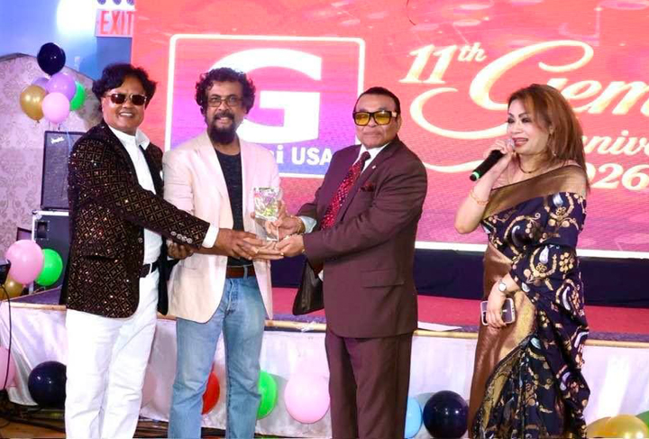 জমজমাট আয়োজনে জেমিনি অ্যাওয়ার্ড-২০২০ সম্মানিত হলেন ৩০জন শিল্পী ও বিশিষ্ট ব্যক্তি