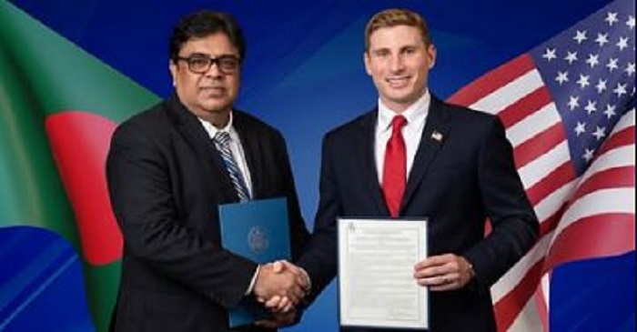 বাংলাদেশ-যুক্তরাষ্ট্রের পারমাণবিক সহযোগিতা চুক্তি সই