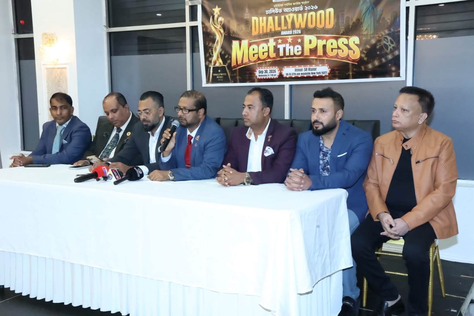 ঢালিউড অ্যাওয়ার্ডের ২৫ বছর পূর্তিতে নিউইয়র্কে জমকালো 'মিট দ্য প্রেস' অনুষ্ঠিত