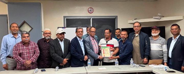 প্রবাসী টাঙ্গাইলবাসীর সাথে সাবেক গভর্নর ড. মনসুরের মতবিনিময় টাঙ্গাইলে হবে বিশ্বমানের হেলথ সিটি