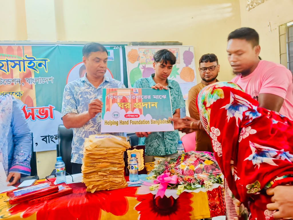 মানবতার সেবায় নিবেদিত হেল্পিং হ্যান্ড ফাউন্ডেশনের প্রবাসী আলমগীর হোসাইন
