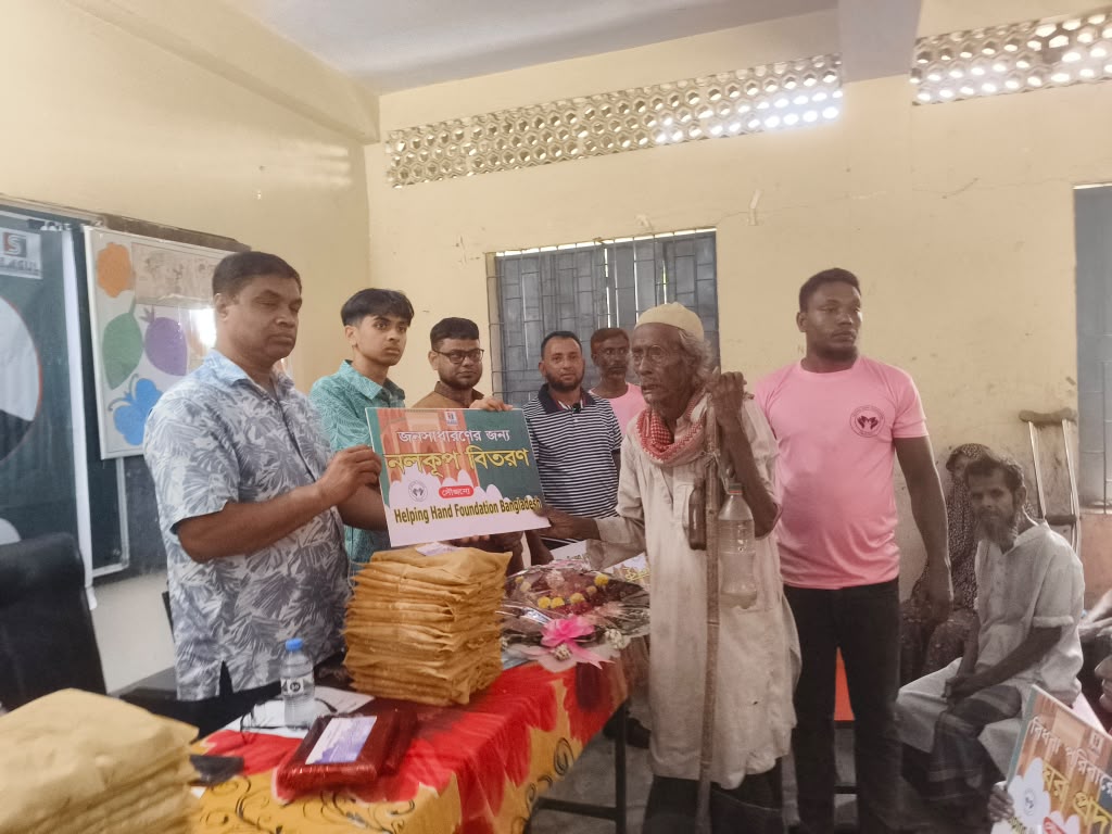 মানবতার সেবায় নিবেদিত হেল্পিং হ্যান্ড ফাউন্ডেশনের প্রবাসী আলমগীর হোসাইন