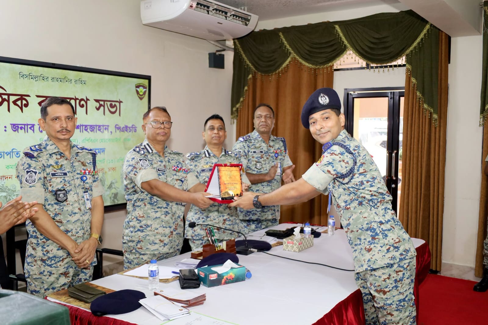 এয়ারপোর্ট (১৩) এপিবিএন-এর মাসিক কল্যাণ সভা অনুষ্ঠিত