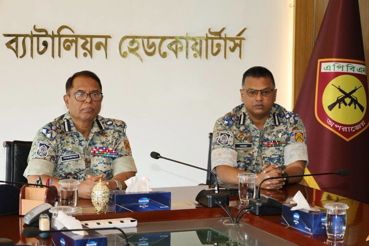 এপিবিএন হেডকোয়ার্টার্সে অতিরিক্ত ডিআইজি (ইন্টেলিজেন্স) মোহাম্মদ নাজমুল আলম, পিপিএম বিদায় সংবর্ধনা