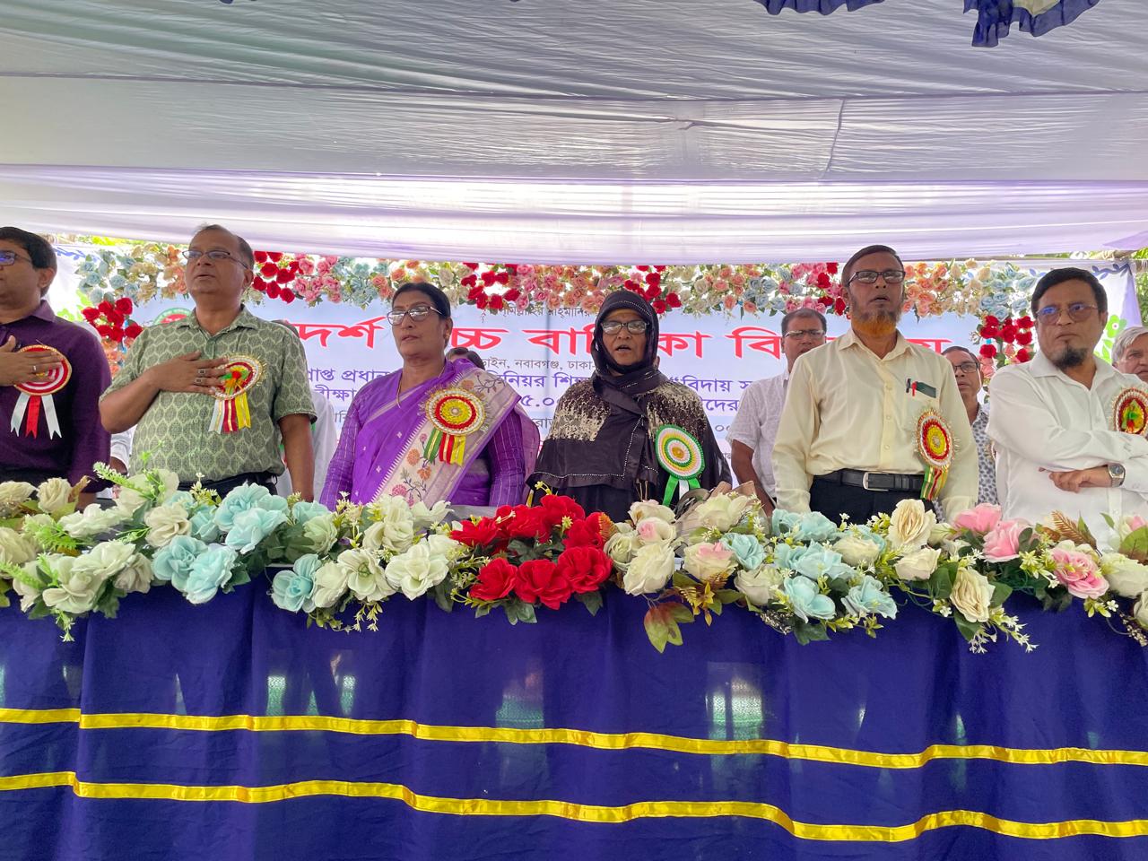 আদর্শ উচ্চ বালিকা বিদ্যালয়ের প্রধান শিক্ষক ও শিক্ষকবৃন্দের এবং এসএসসি পরীক্ষা-২০২৬এ জিপিএ ফাইভ প্রাপ্ত কৃতি শিক্ষার্থীদের সংবর্ধনা প্রদান