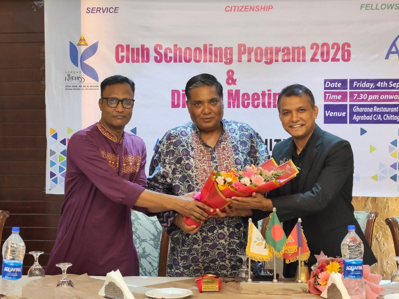এপেক্স ক্লাব অব চিটাগং-এর ক্লাব স্কুলিং অনুষ্ঠিত