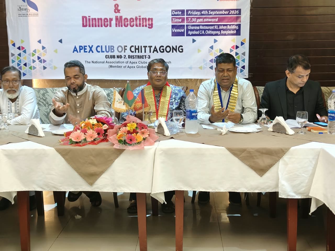 এপেক্স ক্লাব অব চিটাগং-এর ক্লাব স্কুলিং অনুষ্ঠিত