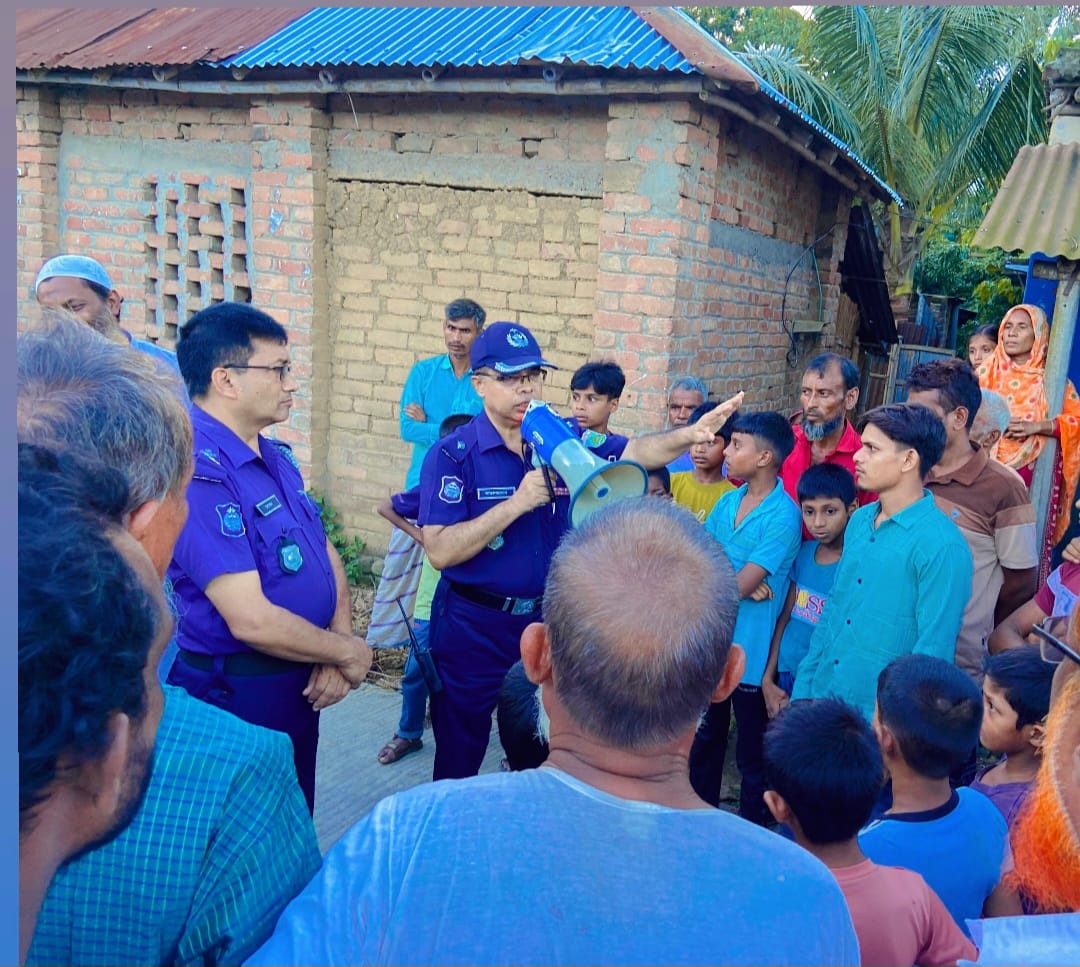 চুরি, ডাকাতি,ছিনতাই,জুয়া এবং মাদক মুক্ত সমাজ গড়ার আহ্বান : ওসি মো.কামরুজ্জামান মিয়া