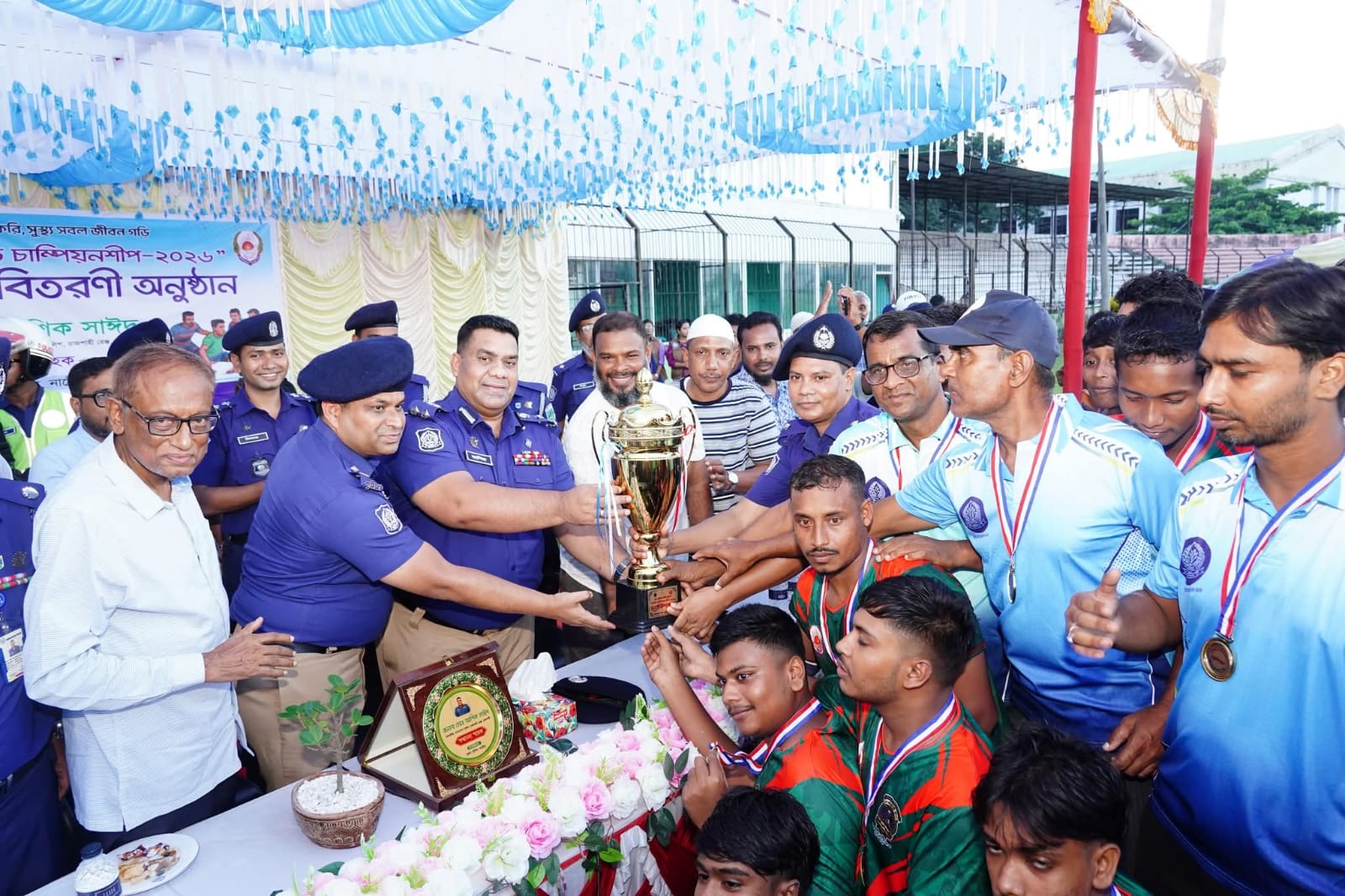 নাটোরে প্রথম কমিউনিটি পুলিশ কাবাডি চ্যাম্পিয়নশিপ-২০২৬-এর সমাপনী ও পুরস্কার বিতরণ অনুষ্ঠিত