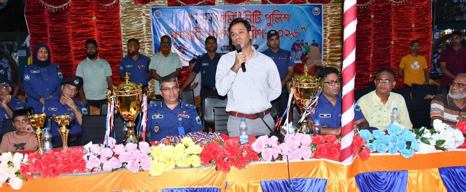 নওগাঁয় উৎসবমুখর পরিবেশে অনুষ্ঠিত হয়েছে ১ম কমিউনিটি পুলিশ কাবাডি চ্যাম্পিয়নশিপ-২০২৬-এর ফাইনাল খেলা ও পুরস্কার বিতরণী অনুষ্ঠান