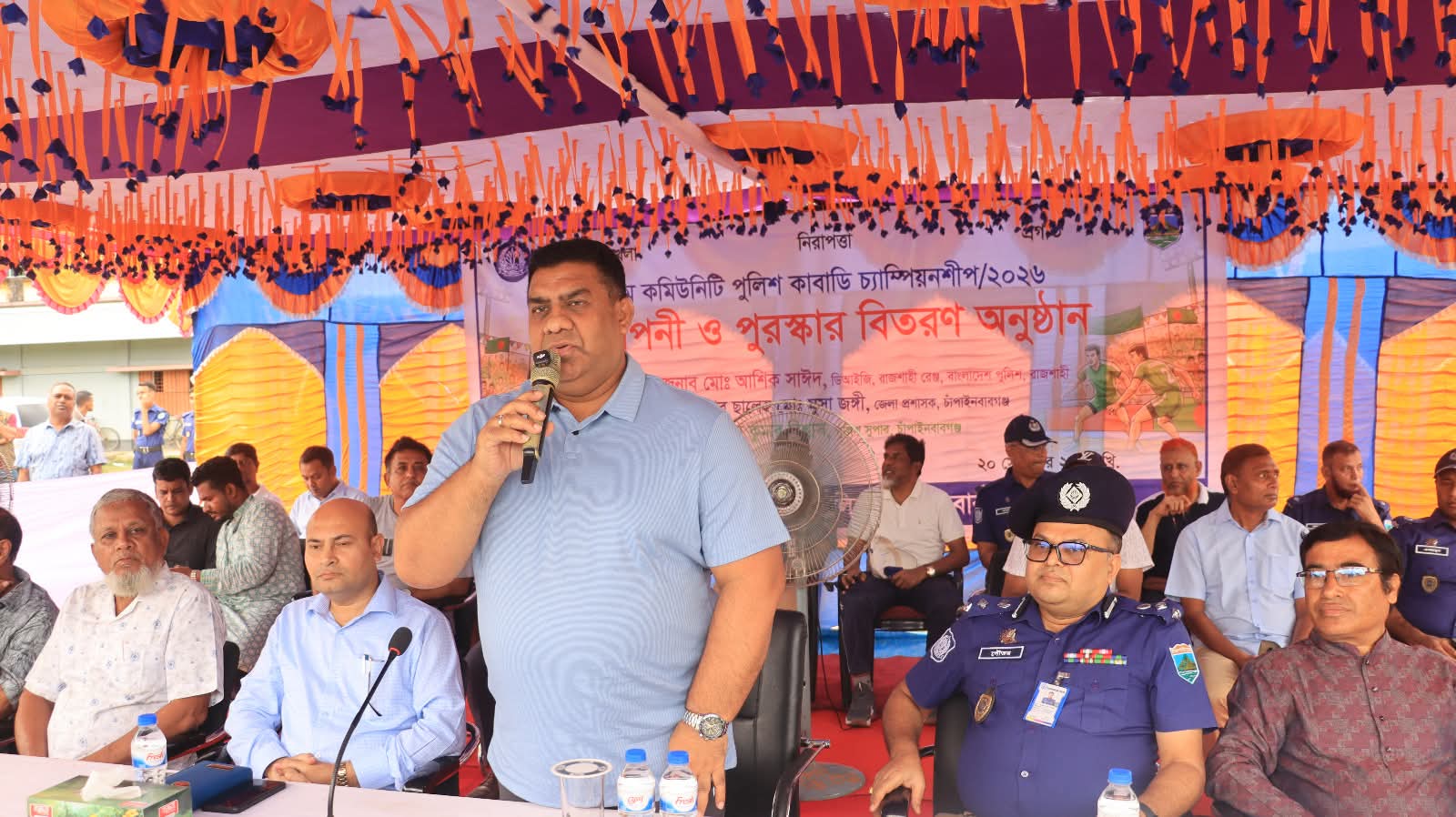 ১ম কমিউনিটি পুলিশ কাবাডি চ্যাম্পিয়নশীপ-২০২৬ এর সফল সমাপ্তি: চ্যাম্পিয়ন সদর উপজেলা, রানার্সআপ নাচোল