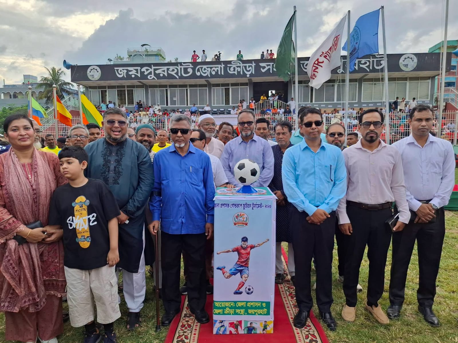 জয়পুরহাটে জেলা প্রশাসক গোল্ডকাপ ফুটবল টুর্নামেন্টের উদ্বোধন