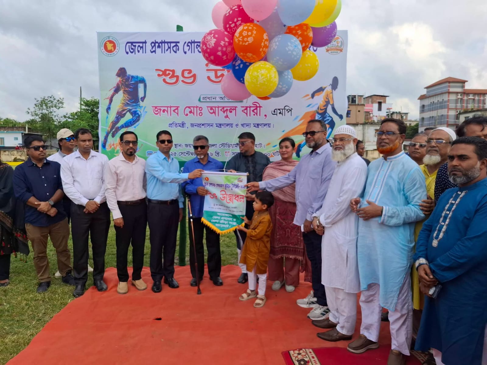 জয়পুরহাটে জেলা প্রশাসক গোল্ডকাপ ফুটবল টুর্নামেন্টের উদ্বোধন
