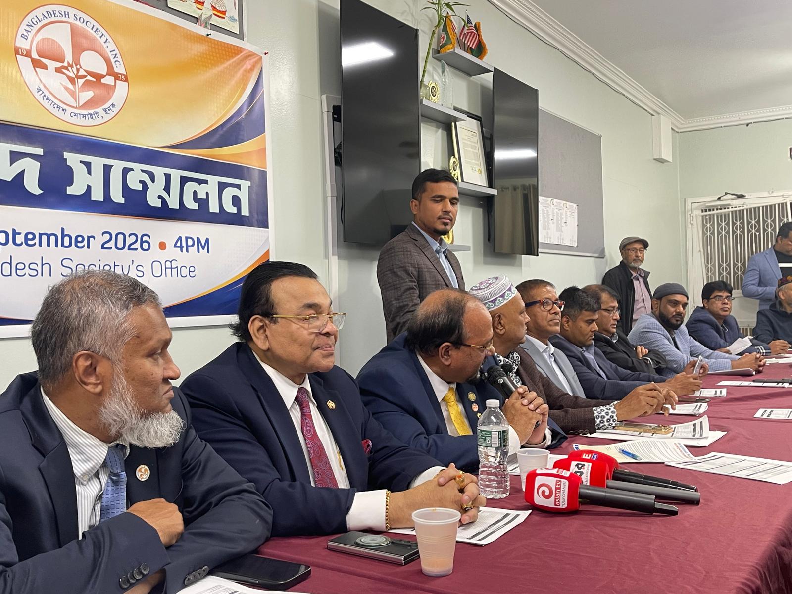 বাংলাদেশ সোসাইটির সংবাদ সম্মেলন: অভিযোগ অস্বীকার, তহবিলে এখন প্রায় ১ মিলিয়ন ডলার