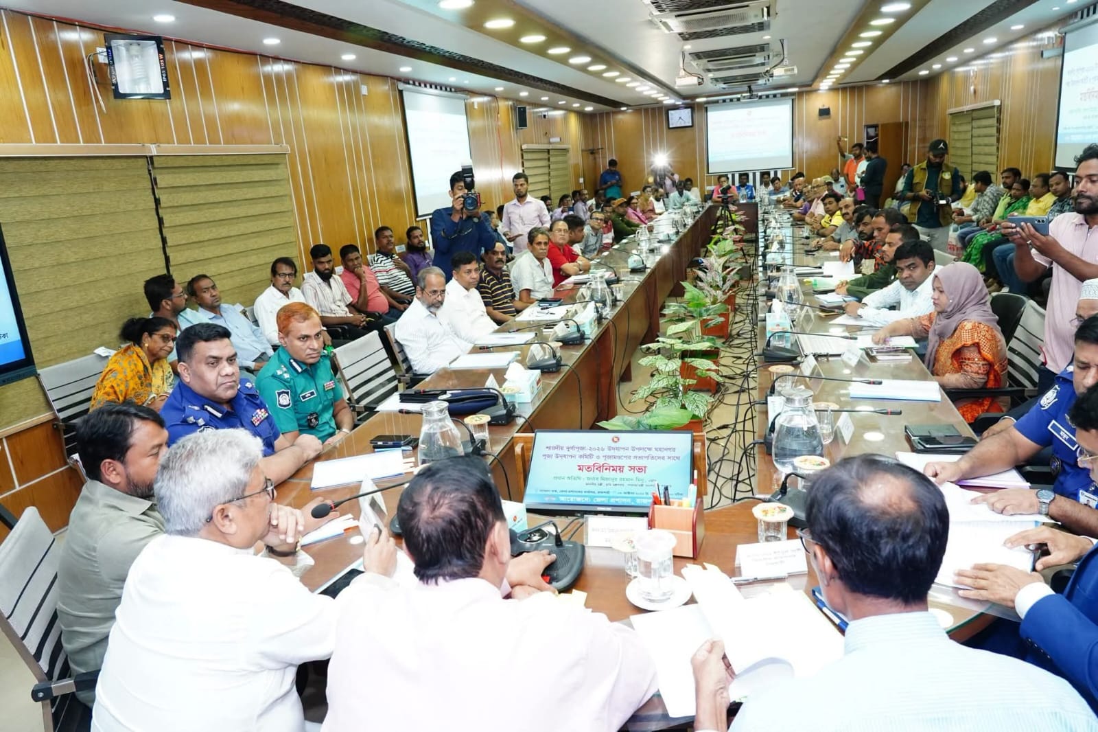 রাজশাহী মহানগর পূজা উদ্যাপন কমিটি ও পূজামণ্ডপের সভাপতিদের সঙ্গে মতবিনিময় সভায় ভূমি মন্ত্রী, বিভাগীয় কমিশনার ও রাজশাহী ডিআইজি