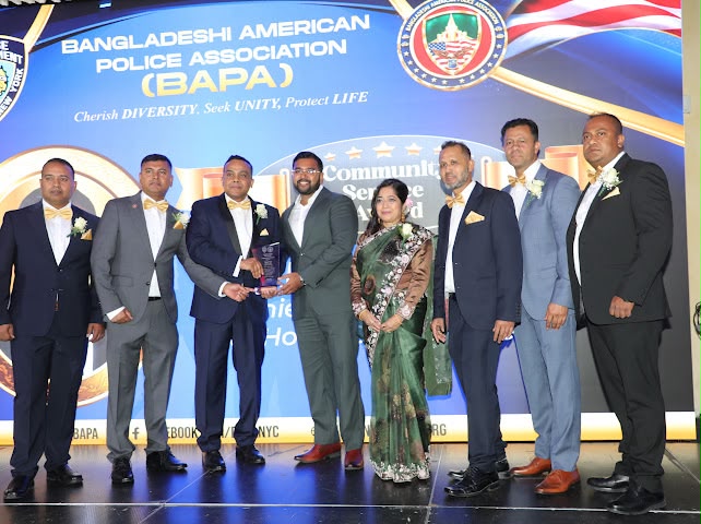 বাংলাদেশি আমেরিকান পুলিশ অ্যাসোসিয়েশনের (বাপা) দশম বার্ষিকী অ্যাওয়ার্ডস ডিনার অনুষ্ঠিত