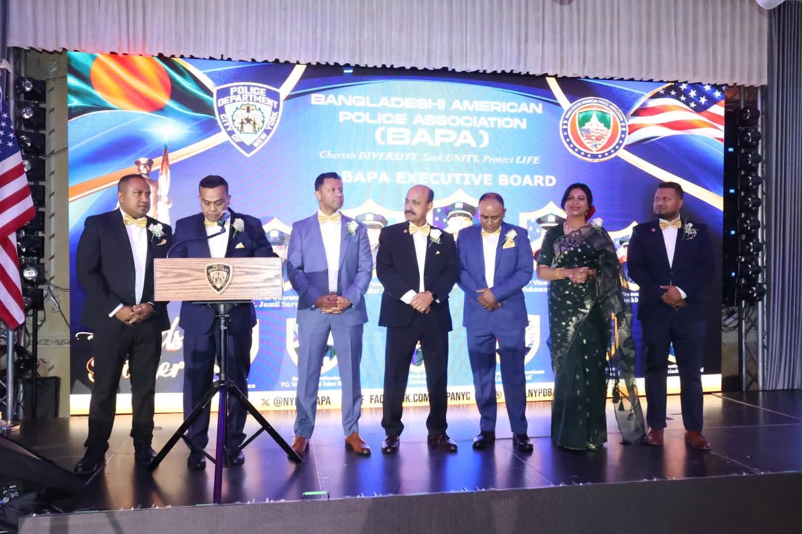 বাংলাদেশি আমেরিকান পুলিশ অ্যাসোসিয়েশনের (বাপা) দশম বার্ষিকী অ্যাওয়ার্ডস ডিনার অনুষ্ঠিত