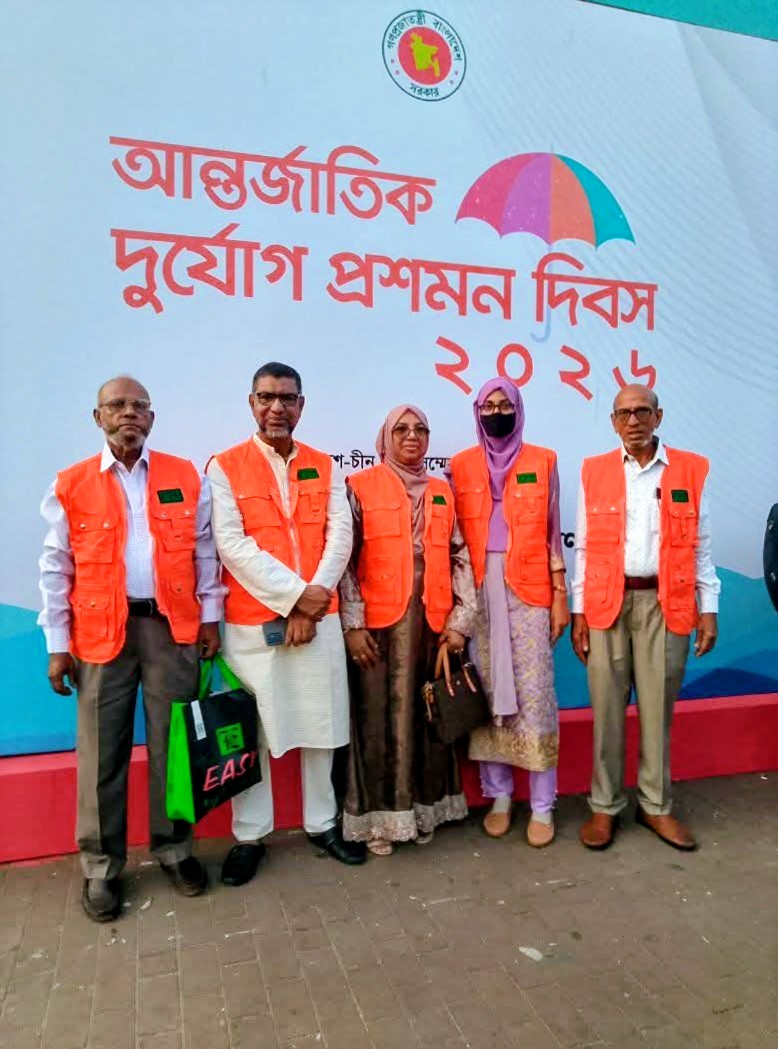 সিপিপির শ্রেষ্ঠ নারী স্বেচ্ছাসেবক সম্মাননা পেলেন মিরসরাইয়ের উম্মে হাবিবা আক্তার চৌধুরী