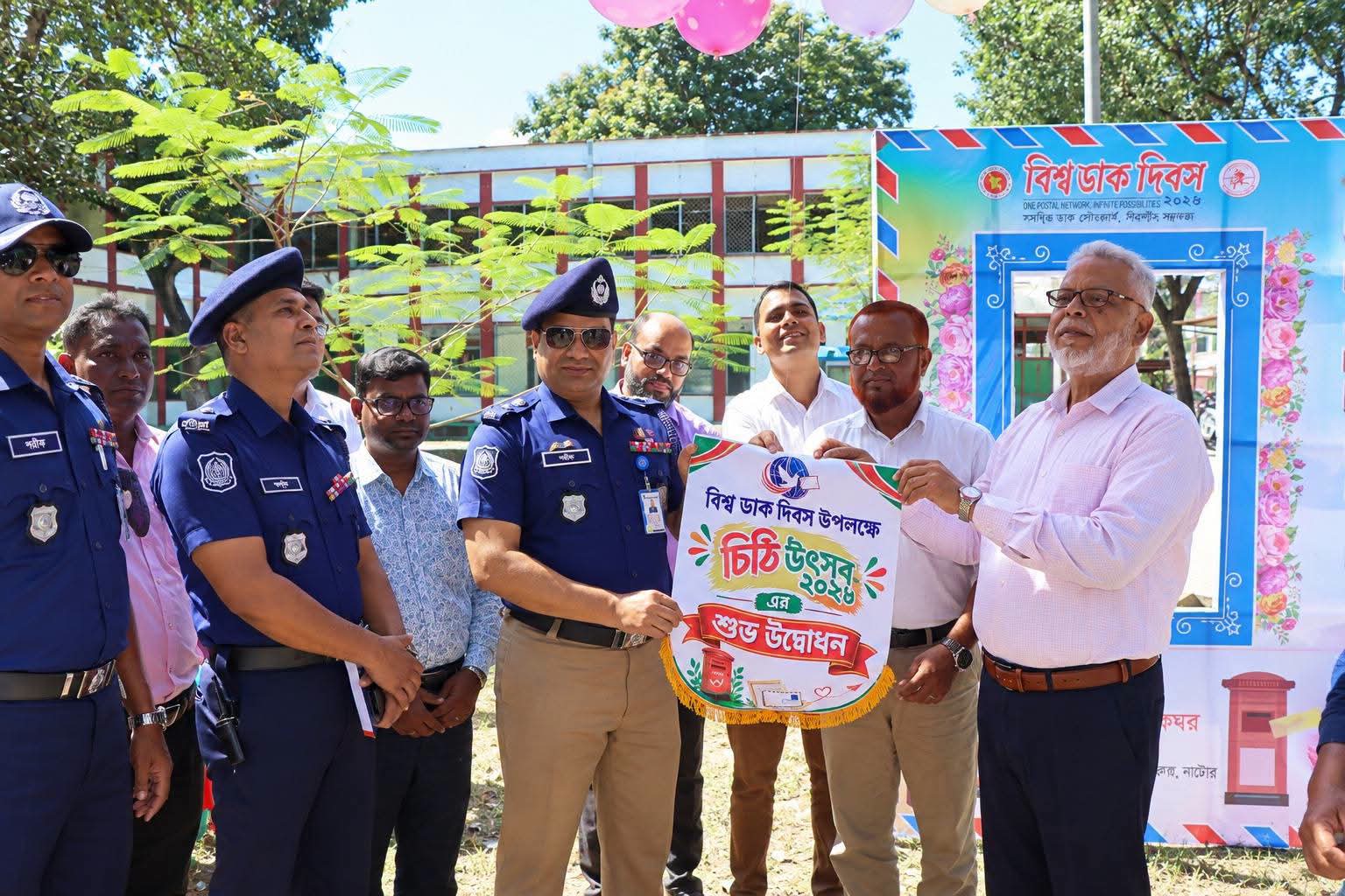 নাটোরে বিশ্ব ডাক দিবস উপলক্ষে ‘চিঠি উৎসব-২০২৬’ অনুষ্ঠান