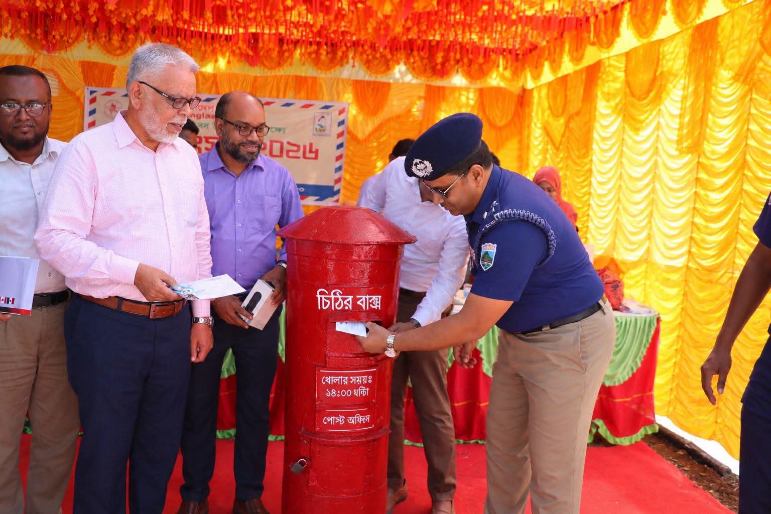নাটোরে বিশ্ব ডাক দিবস উপলক্ষে ‘চিঠি উৎসব-২০২৬’ অনুষ্ঠান