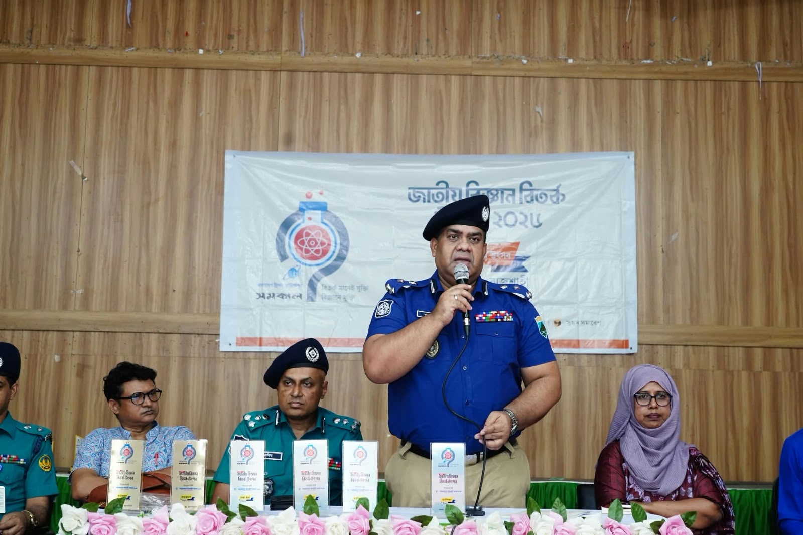জাতীয় বিজ্ঞান বিতর্ক উৎসব-২০২৬ রাজশাহী বিভাগীয় উৎসবের সমাপনী ও পুরস্কার বিতরণী অনুষ্ঠিত