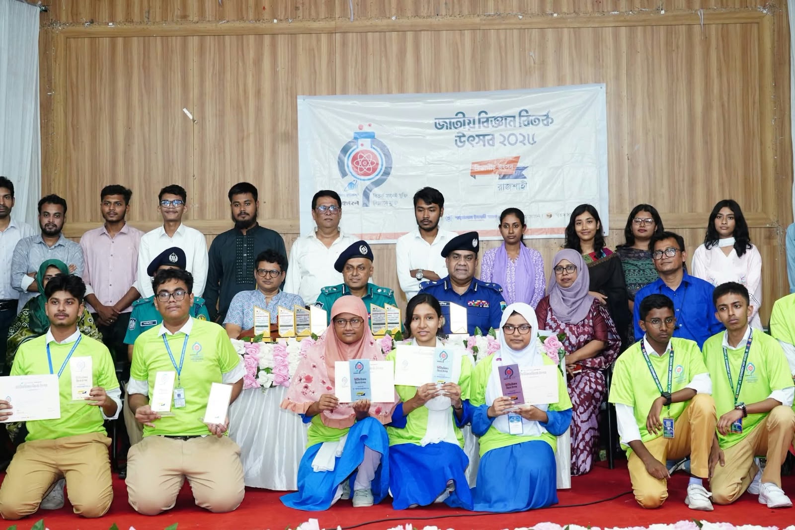 জাতীয় বিজ্ঞান বিতর্ক উৎসব-২০২৬ রাজশাহী বিভাগীয় উৎসবের সমাপনী ও পুরস্কার বিতরণী অনুষ্ঠিত