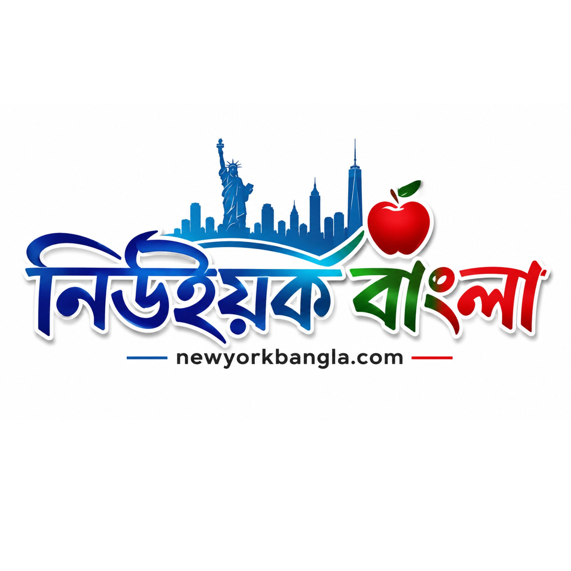 শিক্ষক থেকে রাষ্ট্রপ্রধান: মির্জা ফখরুল ও বিনম্রতার এক অনন্য রাজনৈতিক অধ্যায় - আকবর হায়দার কিরন